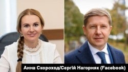 Народні депутати Анна Скороход та Сергій Нагорняк