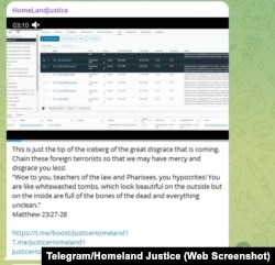 Paralajmërimi në kanalin “HomeLand Justice”, më 10 mars.