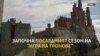 Човекът, който създава музиката за "Игра на тронове"