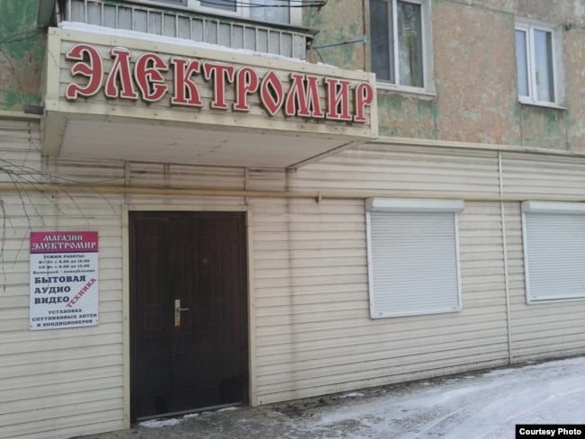 Фото автора: крамниці побутової техніки в так званій "ДНР"