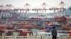 КНР ввела пошлины на американские товары в ответ на решение Трампа
