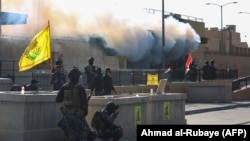 Иракские силы безопасности у посольства США, Багдад, 1 января 2020 года.
