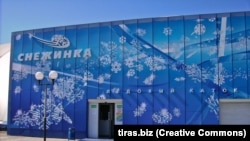 Ледовый комплекс «Снежинка», Тирасполь