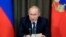 Президент России Владимир Путин