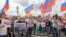 «Допускай!»: протесты в России в поддержку честных выборов в столице (видео)