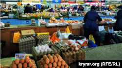 Куйбышевский рынок в Симферополе, архивное фото