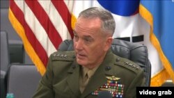 General Joseph Dunford, chairman of the U.S. Joint Chiefs of Staff (file photo)