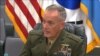 U.S. Military Chief Warns Against Pulling Out Of Iran Nuclear Deal