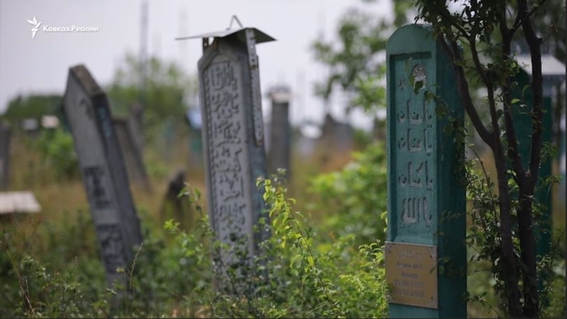Росстат: смертность за первое полугодие повысилась в Дагестане и в Ингушетии