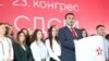 Zaev: Pendarovski ka mbështetjen e të gjitha bashkësive etnike