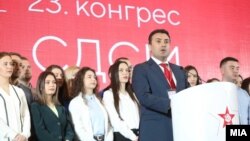 Zoran Zaev gjatë adresimit në Kongresin e LSDM-së