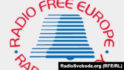 Колишня емблема Радіо Свобода