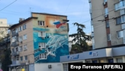 Сімферополь, архівне фото