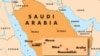Saudi Arabia -- Hajj map, undated