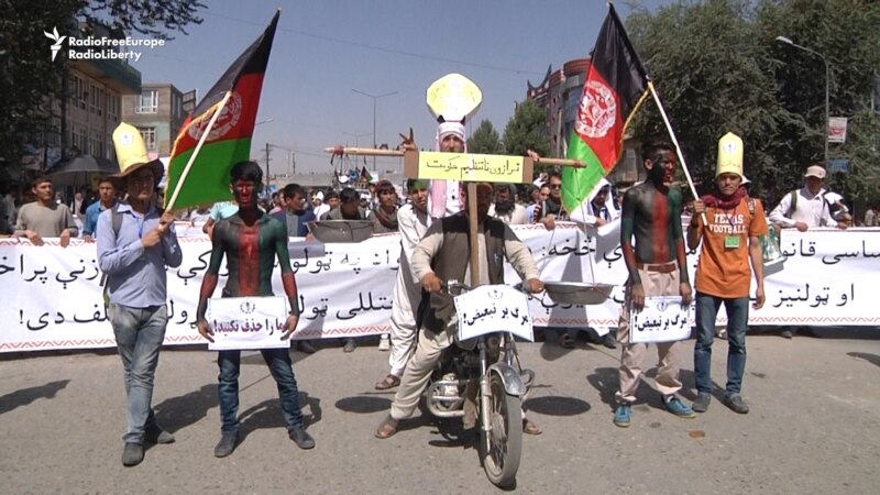 Hazara milisiýa lideriniň tussag edilmegine garşy guralan protest zorluga ýazdy