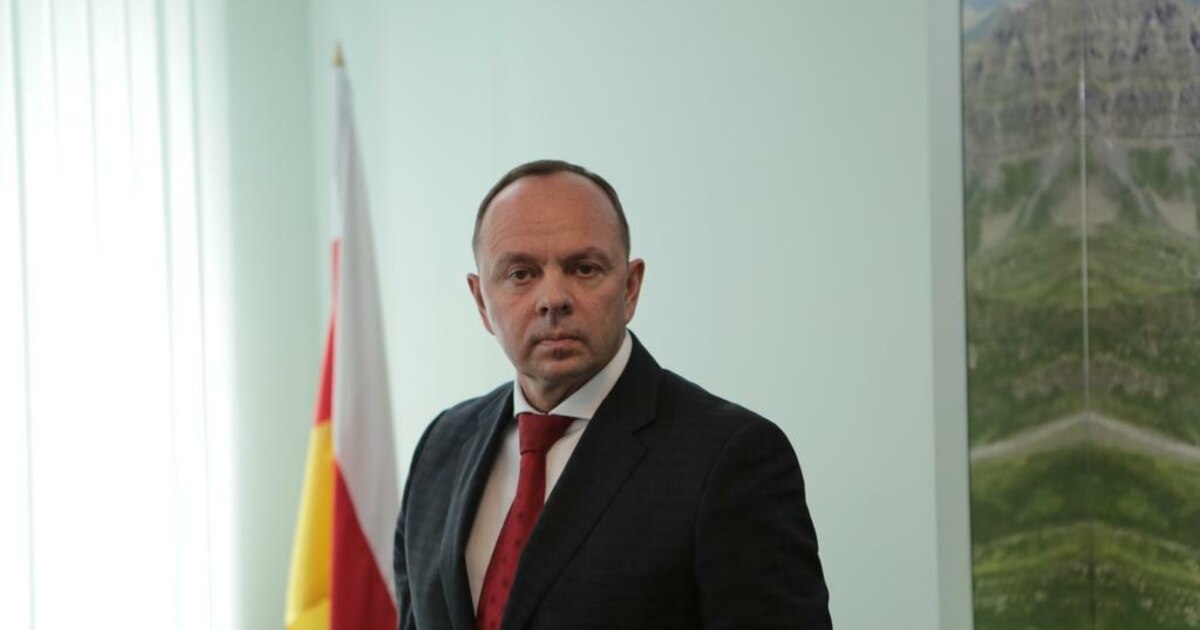 ოკუპირებული ცხინვალის რეგიონის „უშიშროების კომიტეტის“ უფროსი დაითხოვეს