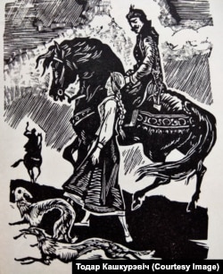 Ілюстрацыя да кнігі Янкі Купалы «Тры паэмы» (1965)
