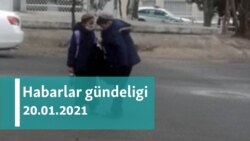 Habarlar gündeligi - 20-nji ýanwar, 2021-nji ýyl