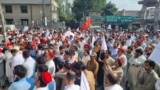 په کبل کې خلک د امن لپاره مظاهره کوي - د سېپټېمبر ۱۲مې انځور 