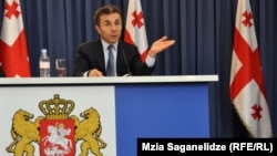 ბიძინა ივანიშვილი