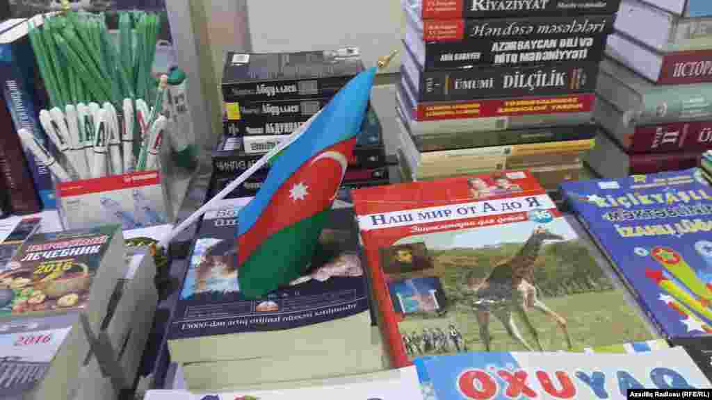 Azerbaijan - National flag day in Baku