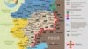 Міноборони Росії заперечує затримання свого військового на Луганщині