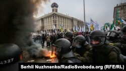 Сутички під час акції ФОПів у центрі Києва. 15 грудня 2020 року