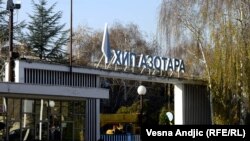 Ulaz u okrug fabrike Azotara