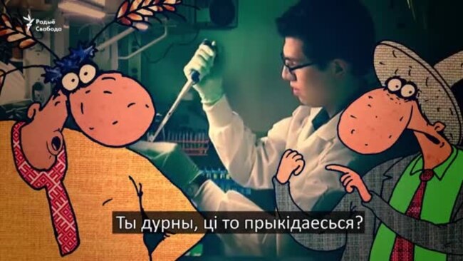 Саўка ды Грышка пра расейскі сьцяг на Паралімпіядзе