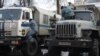 Усиленные наряды полиции стянуты в центр Москвы
