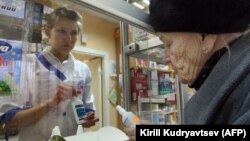 Russian pharmacies have been reporting shortages of several medications. (file photo)