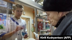 Ruske apoteke prijavljuju nestašice nekolicine lekova. (arhivska fotografija)