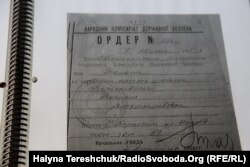 Документи справи НКВС на єпископа Василя Величковського