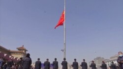 China Holds National Mourning For Coronavirus Victims