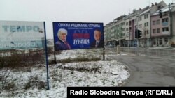 Plakati u Istočnom Sarajevu dan pred izricanje presude Radovanu Karadžiću