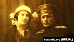 Янка Купала і Уладзіслава Луцэвіч, 1916 г.
