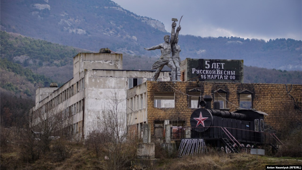 Автопробег в Крым в честь годовщины референдума Симферополь–Севастополь, март 2019 года