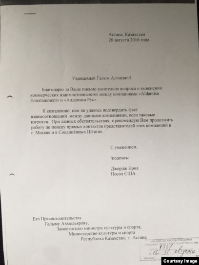 Порно: Арық қыз жопта трахает алады