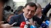 "Ovo je skrivena podzemna aktivnost USAID-a i Američke ambasade u BiH", tvrdi Milorad Dodik.