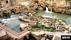 UNESCO Sazeh Shushtar