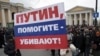 Призывы иностранных студентов к российским властям результатов не приносят