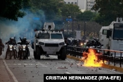 Подразделение Национальной гвардии на митинг оппозиции в Каракасе. 25 января