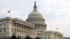 The Senate side of the United States Capitol in Washington