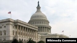 The Senate side of the United States Capitol in Washington