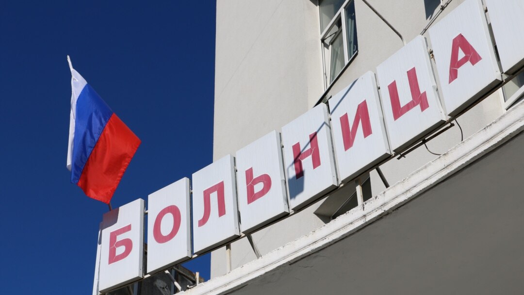 Фокусин инструкция по применению цена отзывы врачей