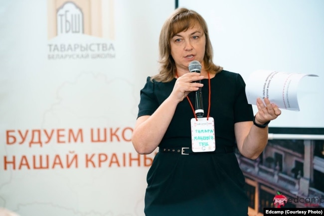Намесьніца старшыні Таварыства беларускай школы, рэдактарка сайту Nastaunik.info Тамара Мацкевіч