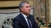 რუსეთის პარლამენტმა მიიღო კანონპროექტი უცხოეთის მედიასაშუალებების „უცხოეთის აგენტებად“ გამოცხადების შესახებ