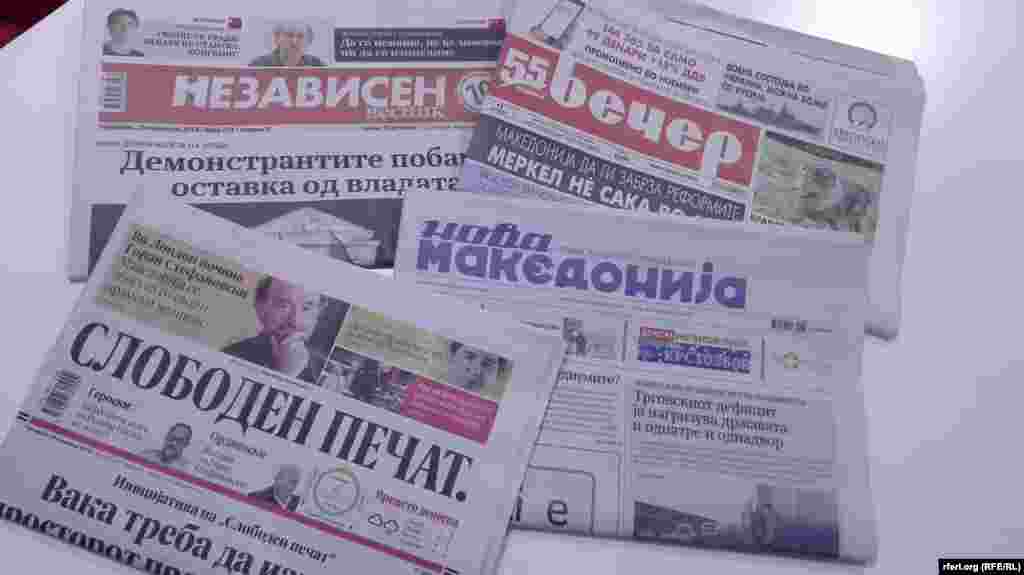 МАКЕДОНИЈА - Со педесет милиони денари, или околу 810 илјади евра, Владата ќе го поддржува печатењето и дистрибуирањето на печатените медиуми во земјава. Предвидените средства ќе се доделат на печатените медиуми, кои се издаваат на македонски јазик во висина од 50 отсто од направените трошоци за печатење и 50 отсто за направените трошоци за дистрибуција. За медиумите кои се издаваат на јазиците на етничките заедници ќе се доделуваат средства во износ не помал од 50 отсто и не поголем од 70 отсто за направените трошоци за печатење и за дистрибуција.