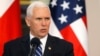 U.S. Vice President Mike Pence in Warsaw on February 13