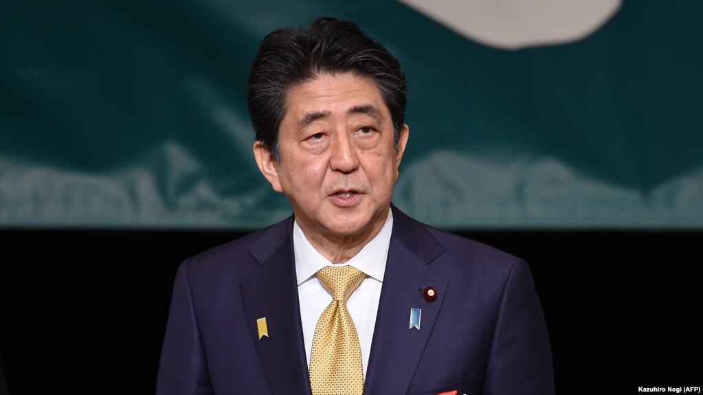 JAPAN -- Japanese Prime Minister Shinzo Abe delivers a speech to demand the return of the Northern Territories, a group of islands held by Russia, at a national rally in Tokyo, February 7, 2019